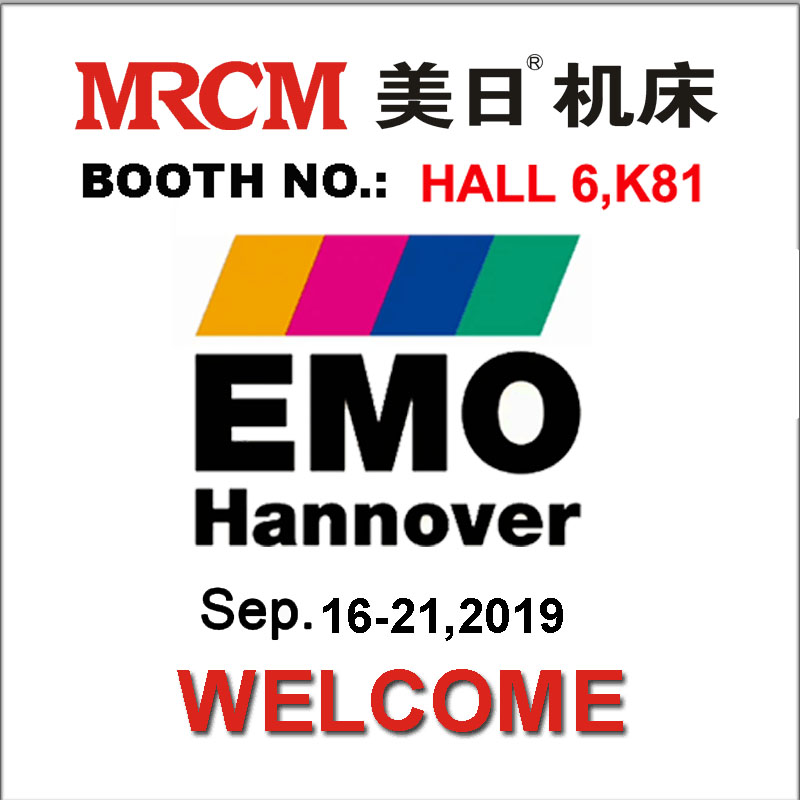 Getting to Hanover: Tips and services for EMO Hannover 2019