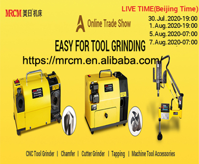 MRCM TRADE SHOW ON ALIBABA