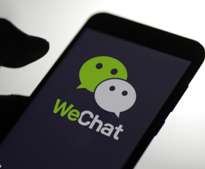 WeChat Pay becomes more prevalent in China: report