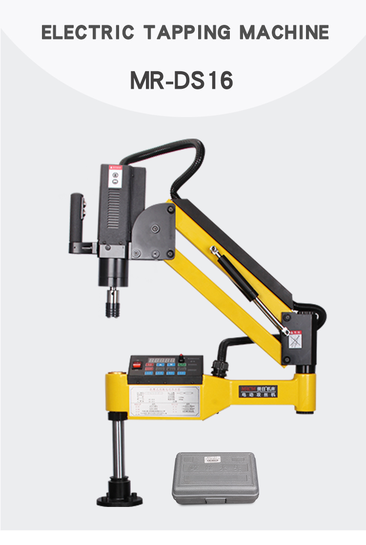 drilling and tapping machine automatic